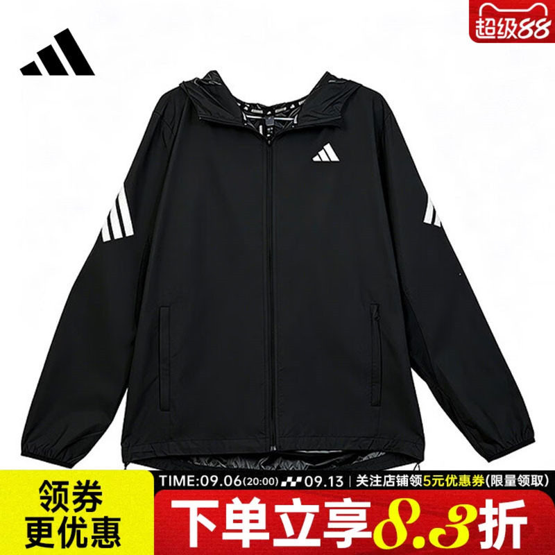 阿迪达斯运动休闲夹克外套
