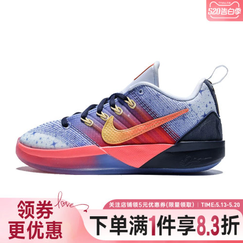 nike耐克运动休闲童鞋