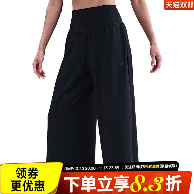 nike耐克运动休闲长裤