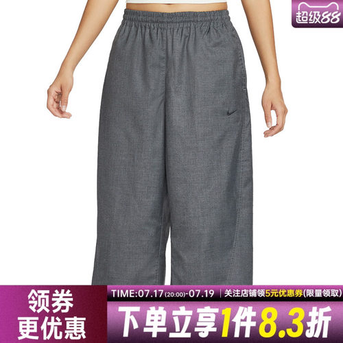 nike耐克运动休闲长裤