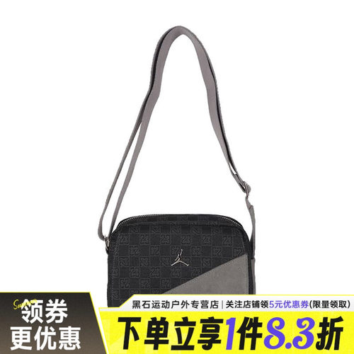 nike耐克运动休闲单肩包