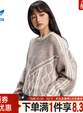 adidas阿迪达斯三叶草春季男子CNY运动休闲圆领卫衣套衫KT0692