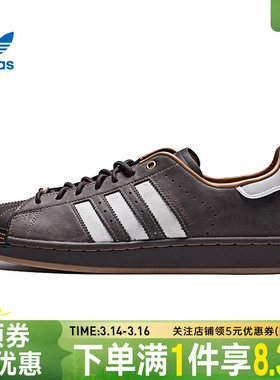 adidas阿迪达斯三叶草春季男女鞋贝壳头运动鞋休闲鞋板鞋HP7108