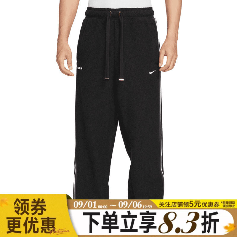 nike耐克运动休闲长裤