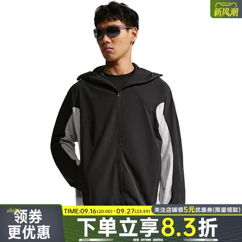 nike耐克运动休闲夹克外套