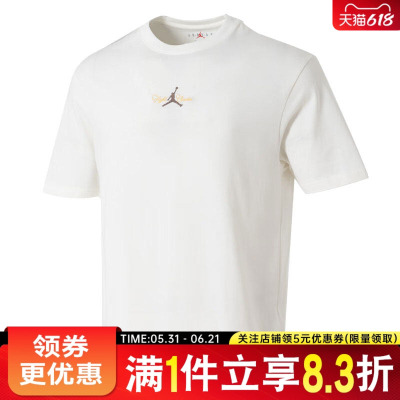 nike耐克运动训练休闲T恤