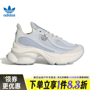 adidas阿迪达斯三叶草夏季女鞋OZVENUZ运动鞋休闲鞋KJ3975