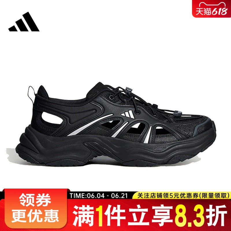 adidas阿迪达斯夏季男女鞋XLG FIN PULSE SANDAL运动鞋凉鞋LA1993