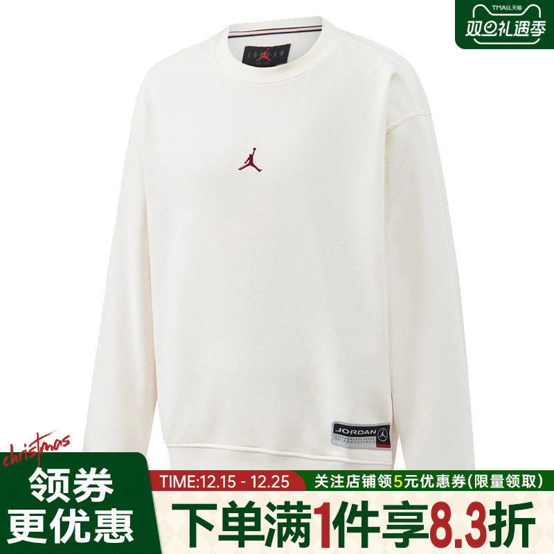 nike耐克运动休闲卫衣