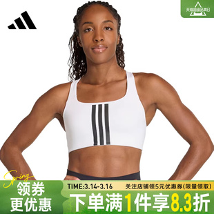 adidas阿迪达斯春季女子运动休闲胸衣内衣专业训练健身文胸KA0103