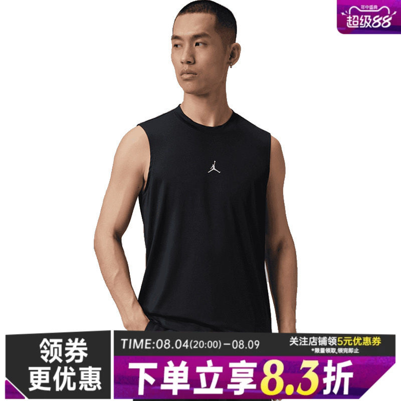 nike耐克运动训练休闲T恤