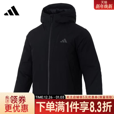 阿迪达斯运动休闲羽绒服
