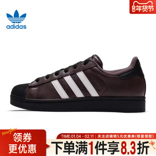 adidas阿迪达斯三叶草春季女鞋贝壳头运动鞋休闲鞋百搭板鞋KI3569