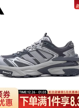 adidas阿迪达斯秋季男女鞋XLG STORM EDGE运动鞋训练跑步鞋KK1002