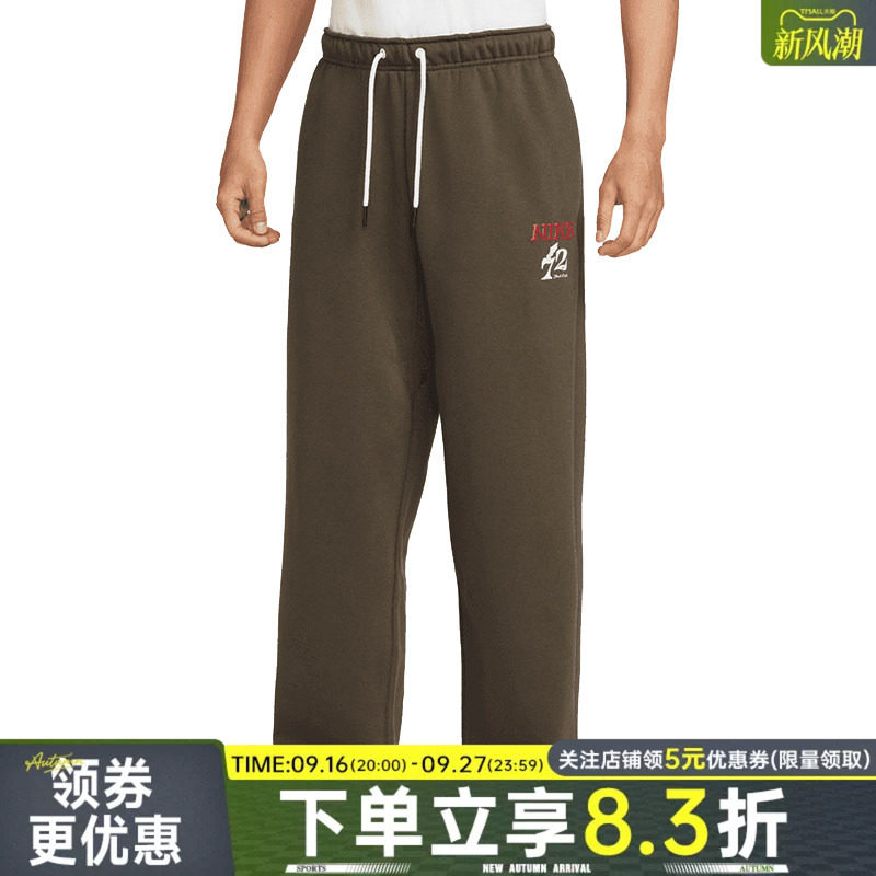 nike耐克运动休闲长裤