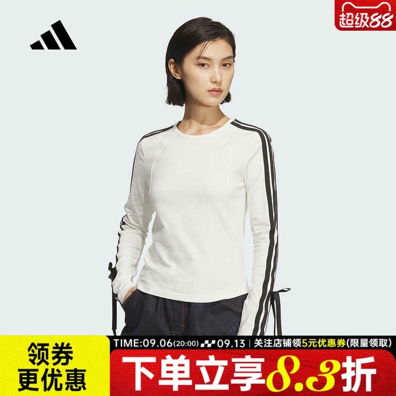 阿迪达斯运动训练休闲T恤图片