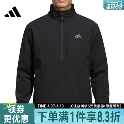 阿迪达斯运动休闲夹克外套