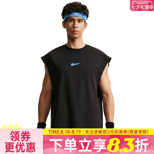 nike耐克运动训练休闲T恤