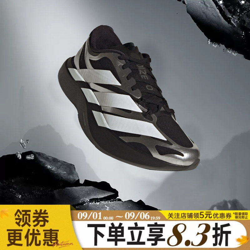 阿迪达斯运动训练跑步鞋图片