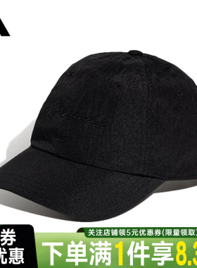 adidas阿迪达斯春季女子运动休闲棒球帽鸭舌帽KS5219