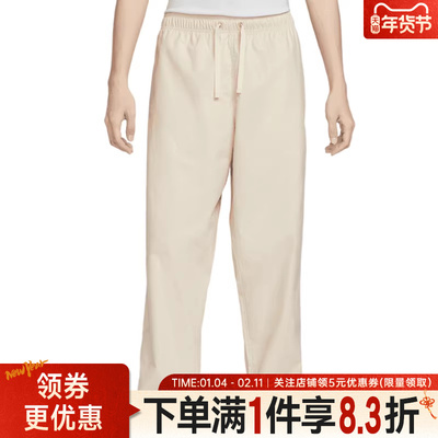 nike耐克运动休闲长裤