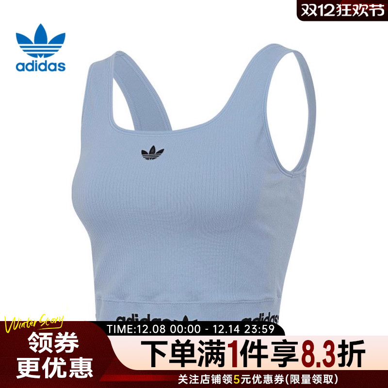 阿迪达斯运动训练休闲T恤