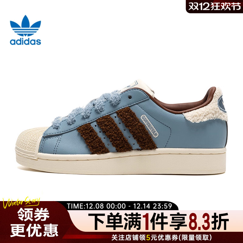 阿迪达斯运动鞋休闲鞋