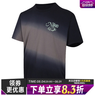 nike耐克夏季男子运动休闲短袖T恤IH1152-015