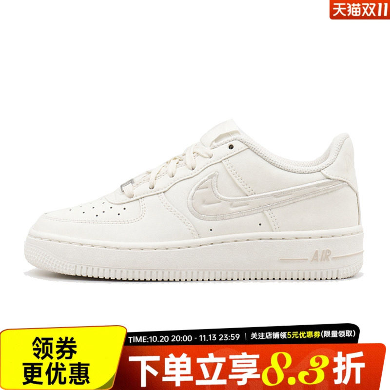 nike耐克运动休闲童鞋
