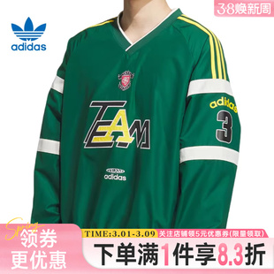 adidas阿迪达斯三叶草冬季男子运动休闲长袖T恤KC0113