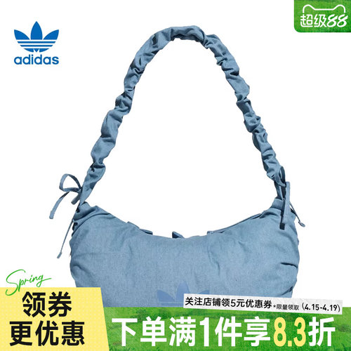阿迪达斯运动休闲单肩包