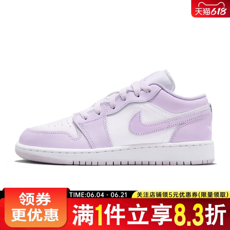 nike耐克夏季大童鞋AIR JORDAN 1运动鞋篮球鞋553560-502