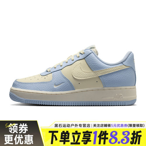 nike耐克运动鞋休闲鞋
