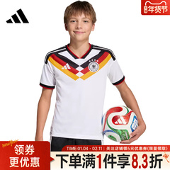 adidas阿迪达斯春季大童德国足球运动休闲短袖T恤JZ4560