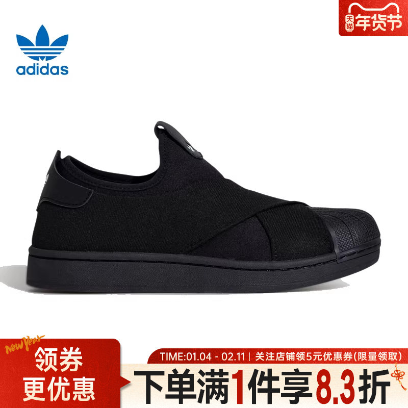adidas阿迪达斯三叶草春季男女鞋贝壳头运动鞋休闲鞋板鞋KH8208,运动鞋new,运动休闲鞋,淘宝优惠券,粉丝福利购,淘宝优惠卷