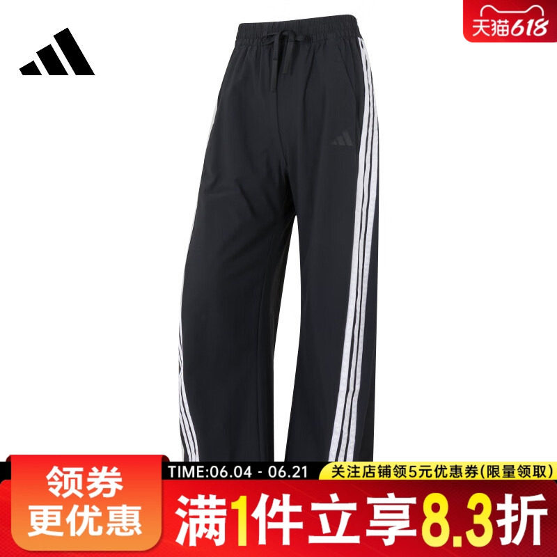 adidas阿迪达斯秋季WOMEN STORY女子梭织运动裤子休闲长裤KB5224