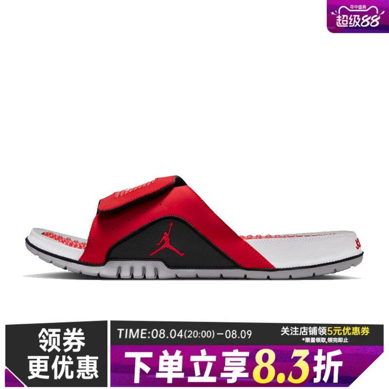 nike耐克运动鞋休闲拖鞋