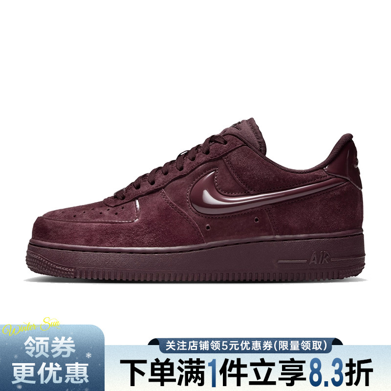 nike耐克运动鞋休闲鞋