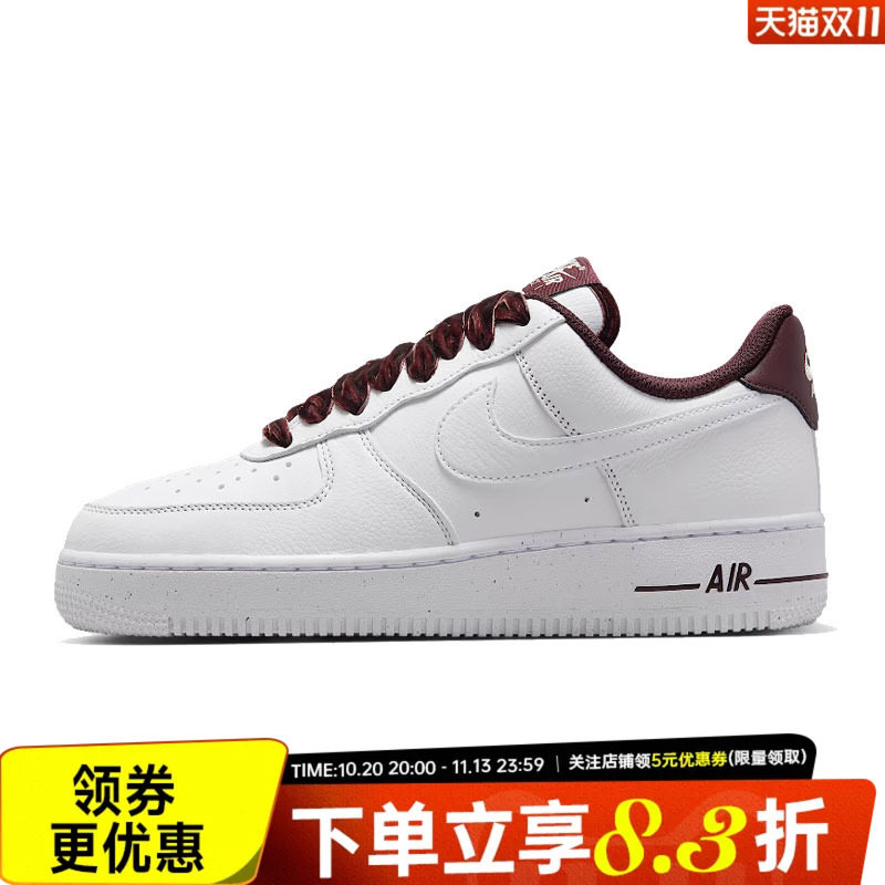 nike耐克运动鞋休闲鞋