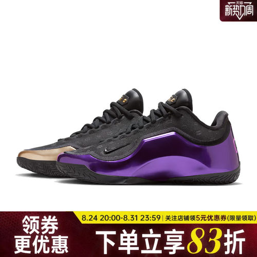 nike耐克运动鞋休闲鞋