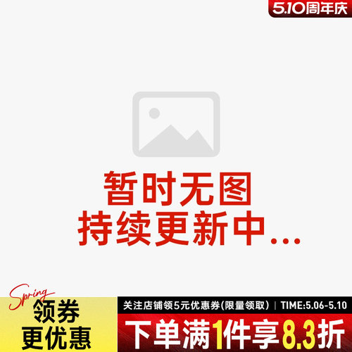 阿迪达斯运动训练休闲T恤