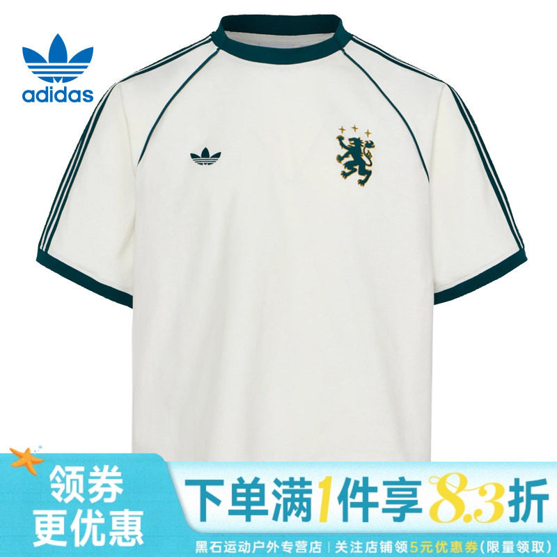 adidas阿迪达斯三叶草BLOKECORE夏男子运动休闲圆领短
