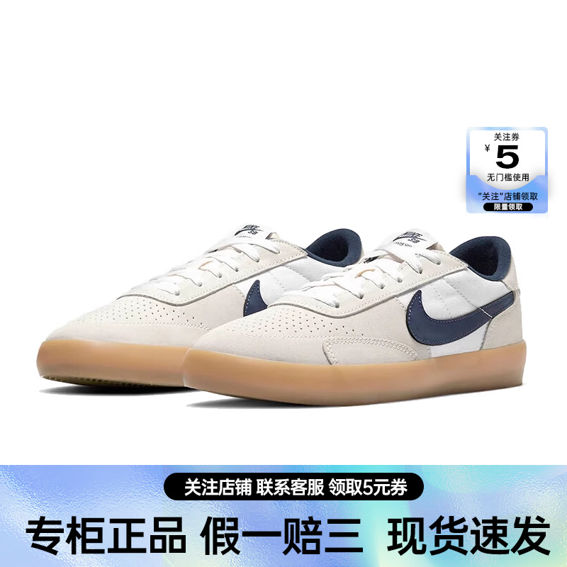 nike耐克运动鞋休闲鞋