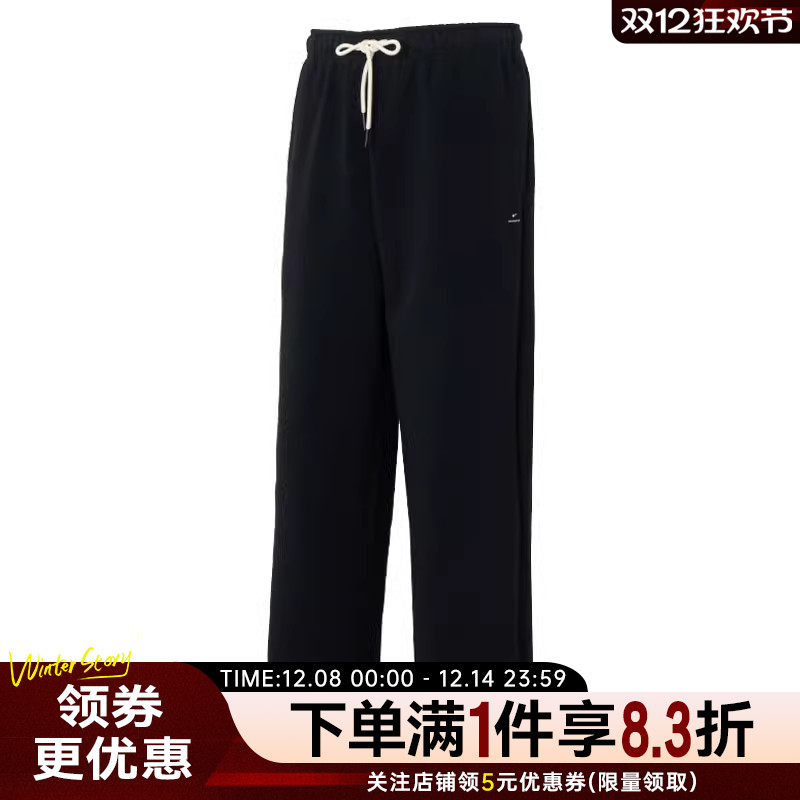 nike耐克运动休闲长裤