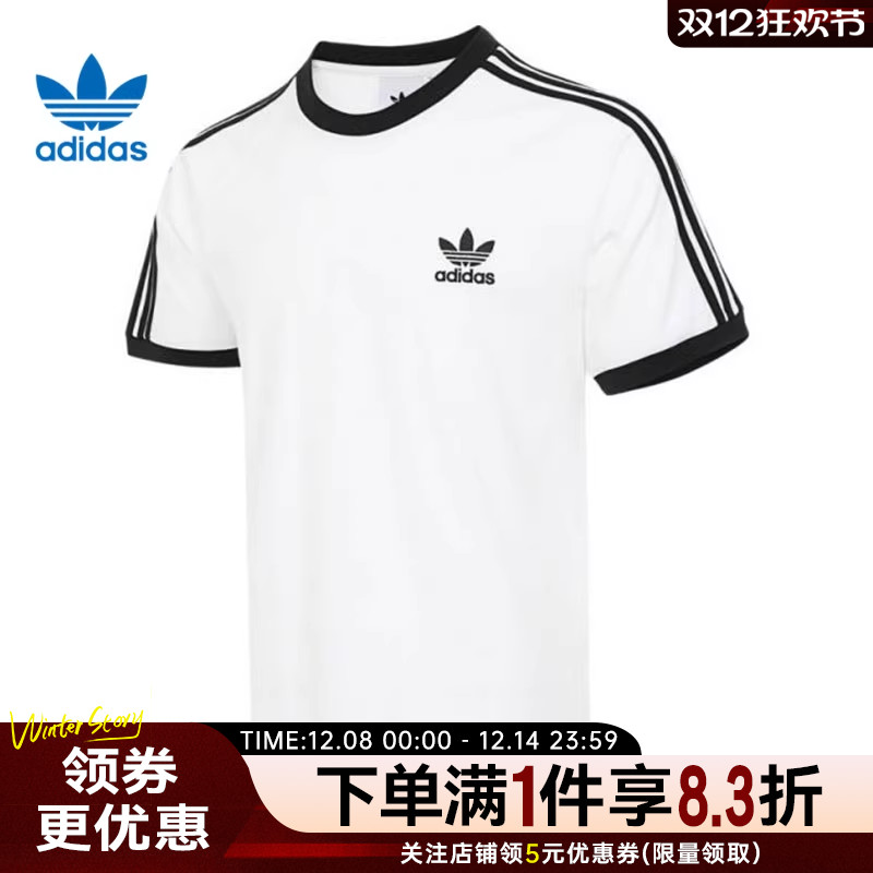 阿迪达斯运动训练休闲T恤