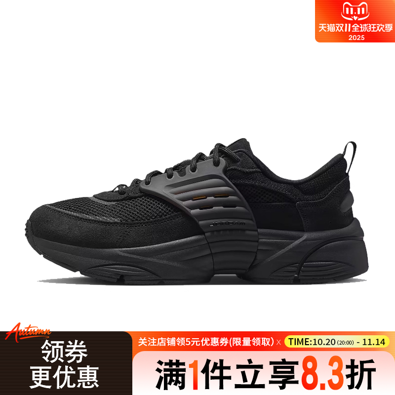 nike耐克运动鞋休闲鞋