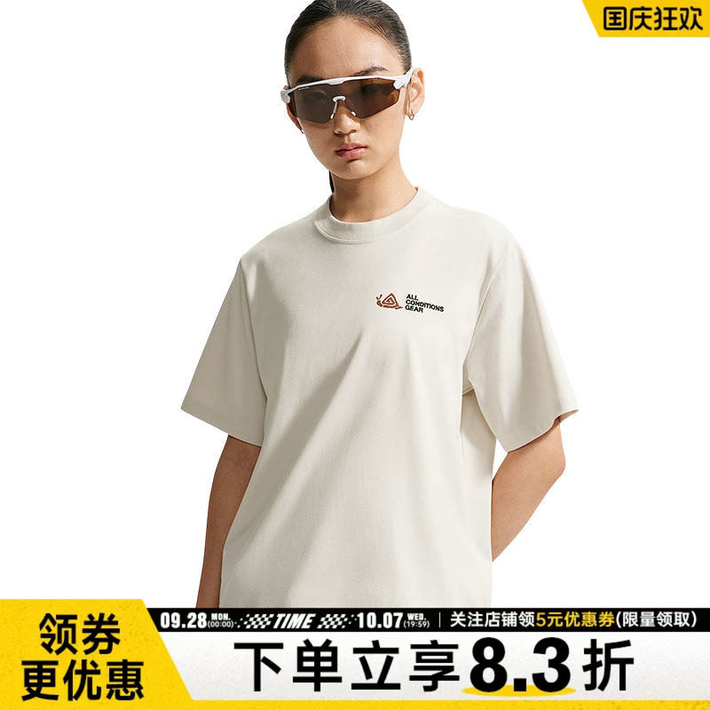 nike耐克运动训练休闲T恤