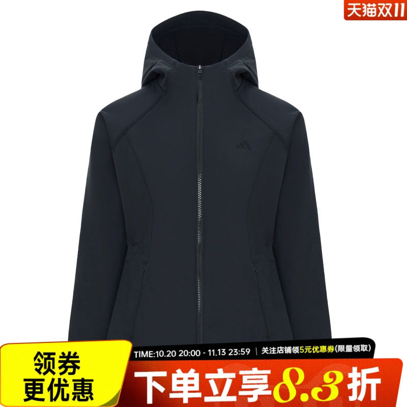 adidas阿迪达斯MUST HAVE女子运动服休闲连帽梭织夹克外套KZ1595