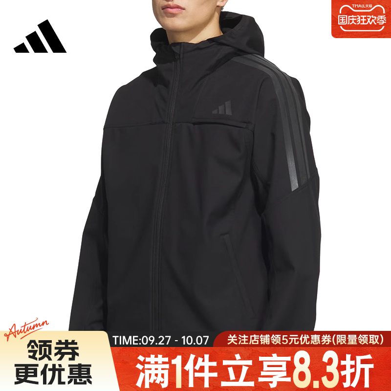 阿迪达斯运动休闲夹克外套