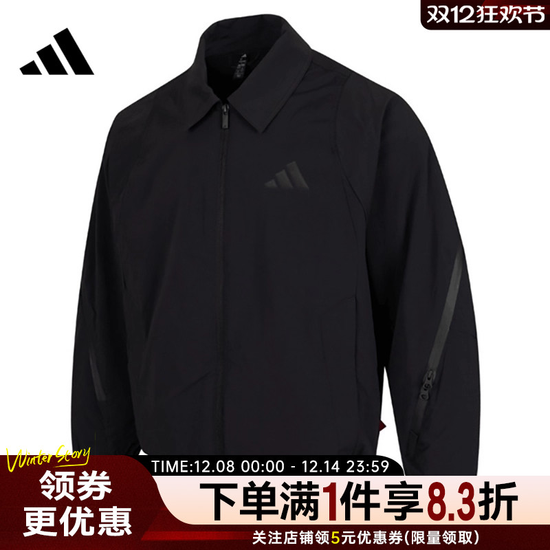 阿迪达斯运动休闲夹克外套